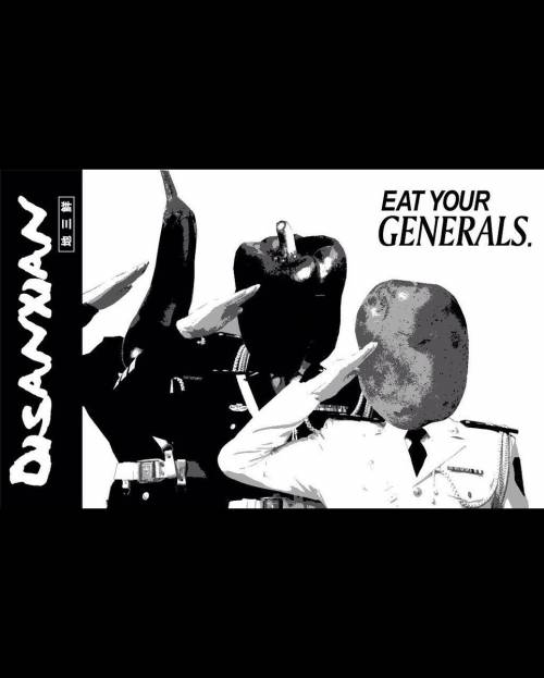 Disanxian : Intro + Empty Boxes